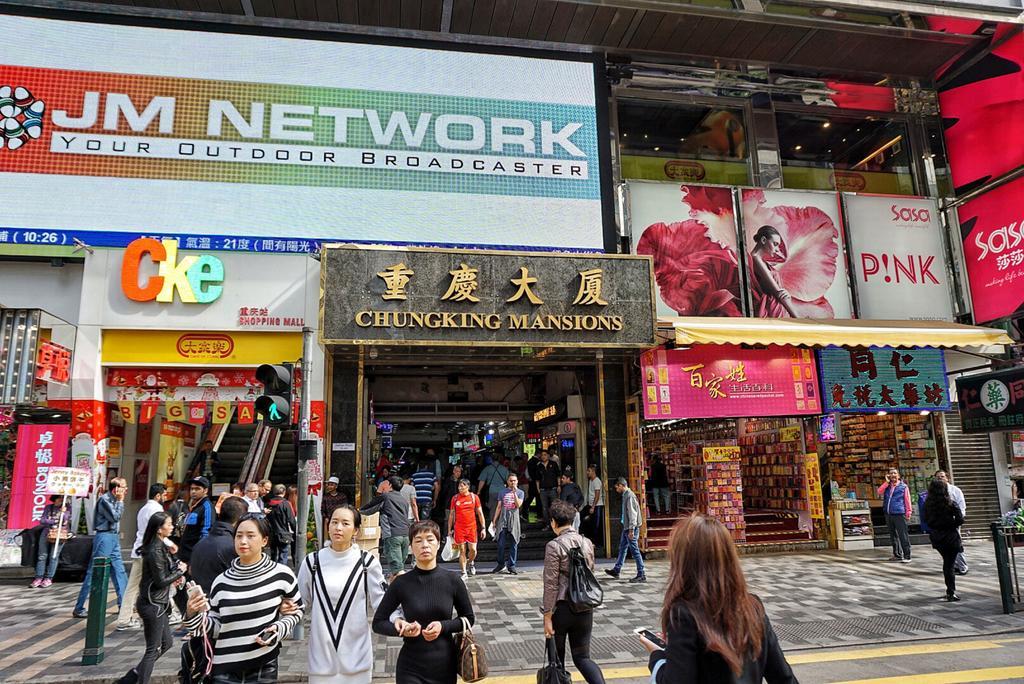 Primo Guesthouse Kowloon Stadt Exterior foto